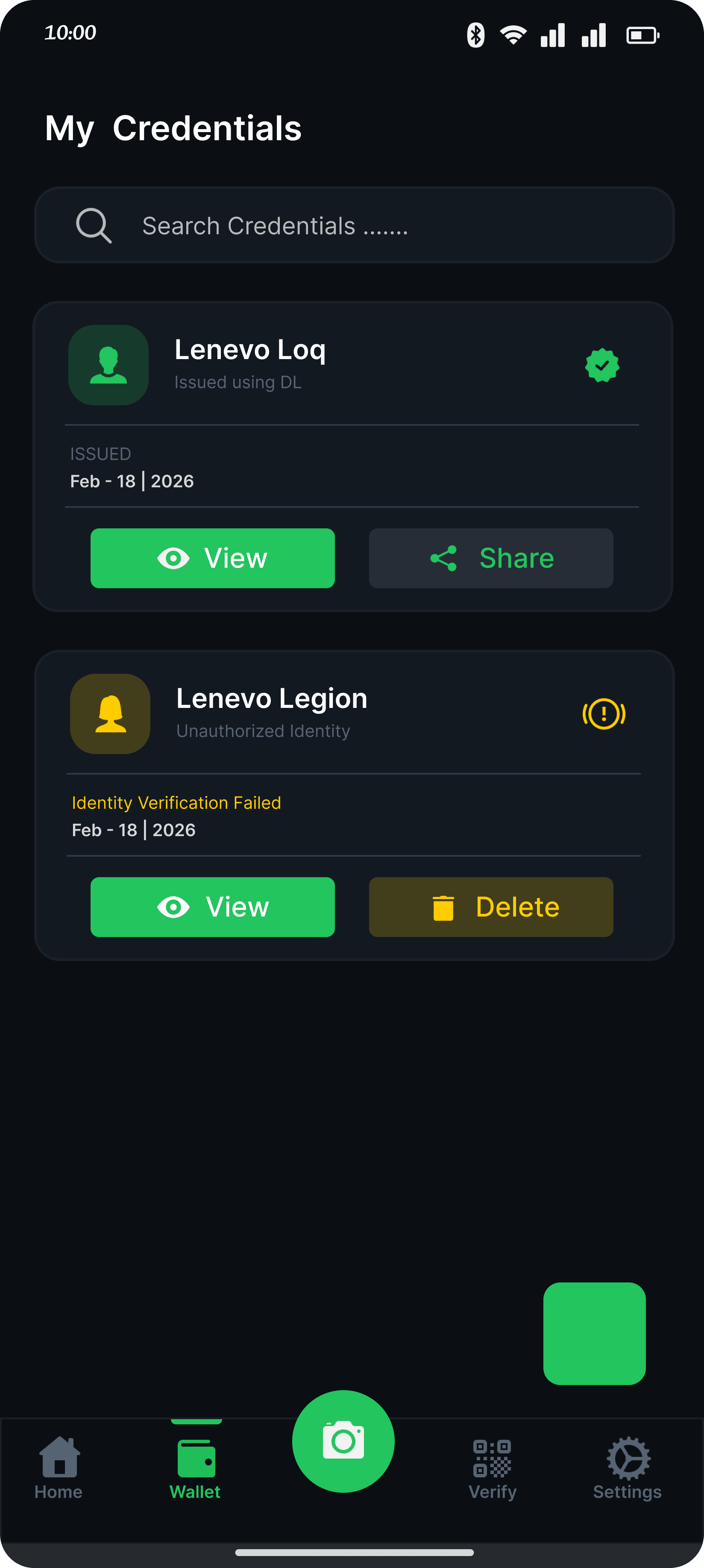 PrivID screen 1